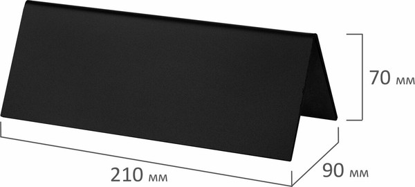 Меловая доска Brauberg 291294