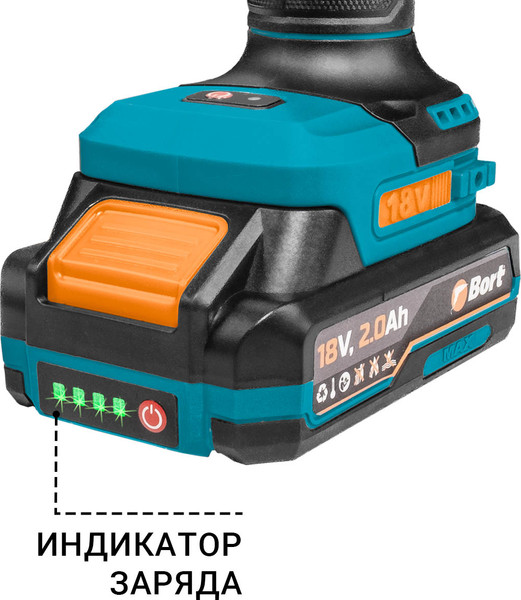 Секатор аккумуляторный Bort BGS-21Li-Pro (93419368)