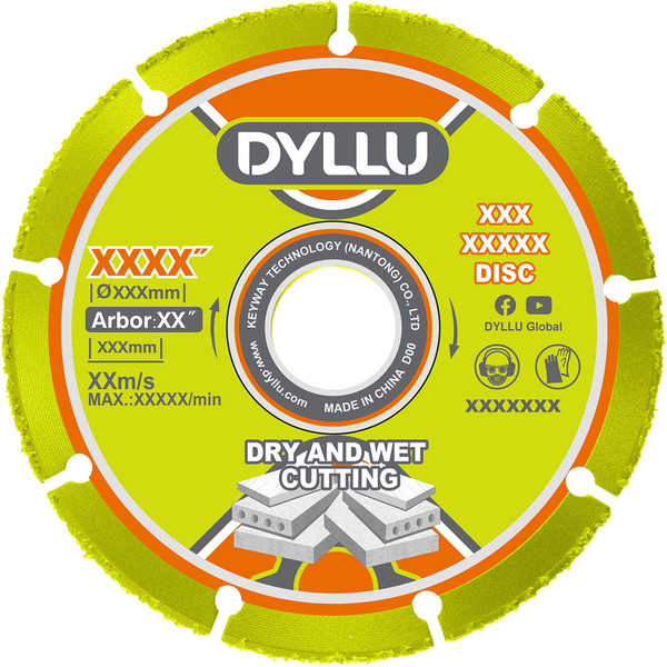 Пильный диск DYLLU DTCD1K45 - фото