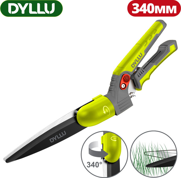 Садовые ножницы механические DYLLU DTPA2602