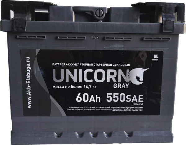 Автомобильный аккумулятор UnicorN Gray (0) 550A L2 6СТ-60 / 060 022 К11 UG - фото