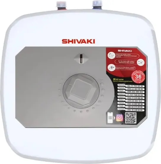 Накопительный водонагреватель Shivaki SHKTWH 1.2 10U - фото