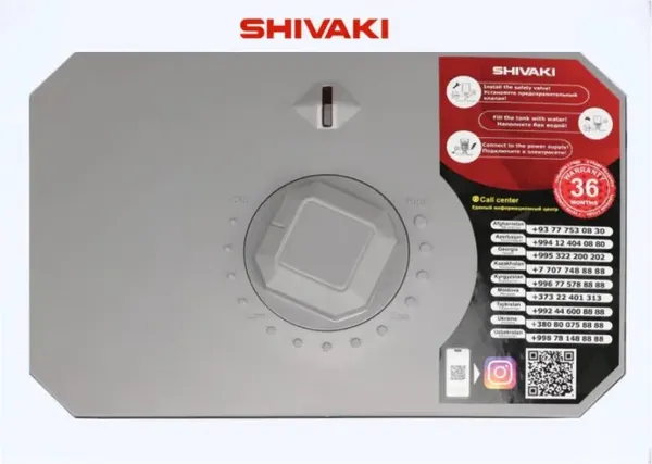 Накопительный водонагреватель Shivaki SHKTWH 1.2 10U