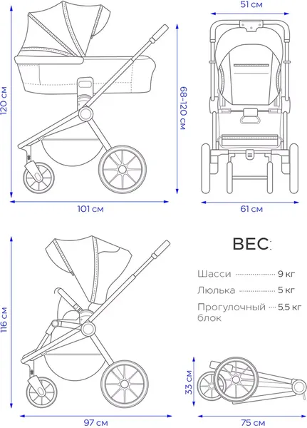 Детская универсальная коляска Riko Montana X Ecco 2 В 1 Basic