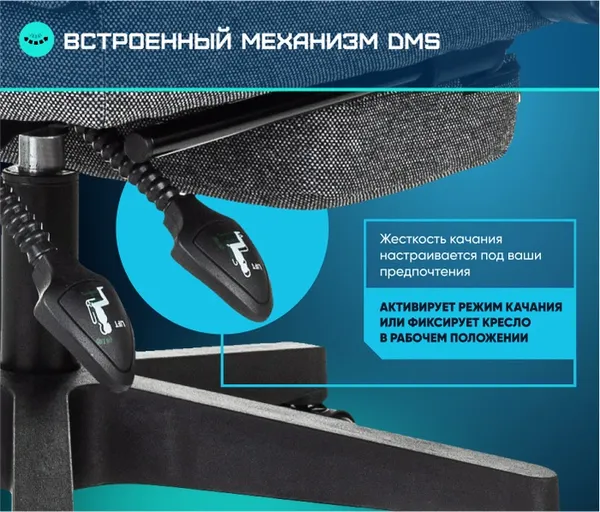 Кресло геймерское Brave OPUS/F Mini