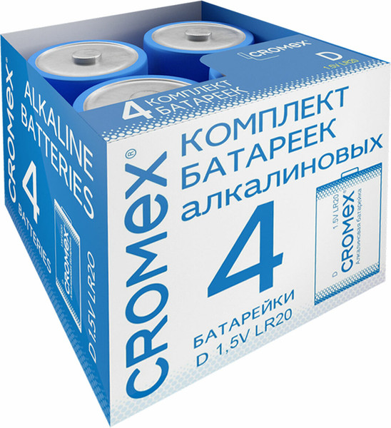 Комплект батареек Cromex Alkaline D / 456454 - фото