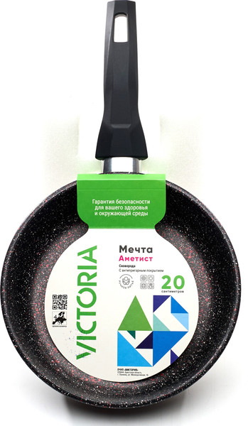 Сковорода Виктория Аметист АЛА 200