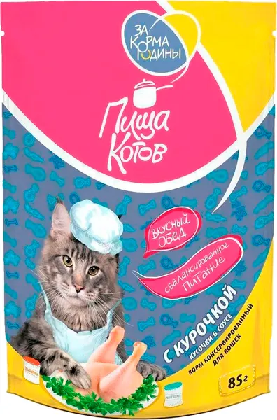 Влажный корм для кошек За Корма Родины Кусочки в соусе с курочкой / ZKR003 - фото