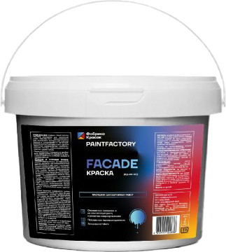 Краска PaintFactory Facade фасадная для наружных работ - фото