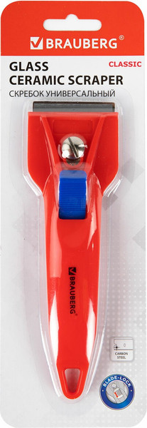 Скребок универсальный Brauberg Base / 607458