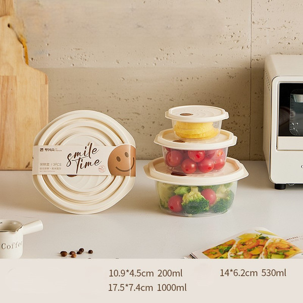 Набор контейнеров ILikeGift Smile time round / 6891-3