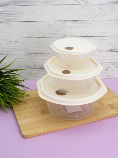 Набор контейнеров ILikeGift Smile time round / 6891-3