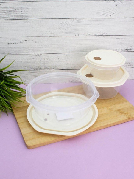 Набор контейнеров ILikeGift Smile time round / 6891-3