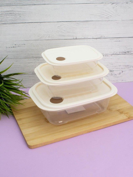 Набор контейнеров ILikeGift Smile time / 6898-3