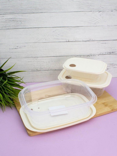 Набор контейнеров ILikeGift Smile time / 6898-3