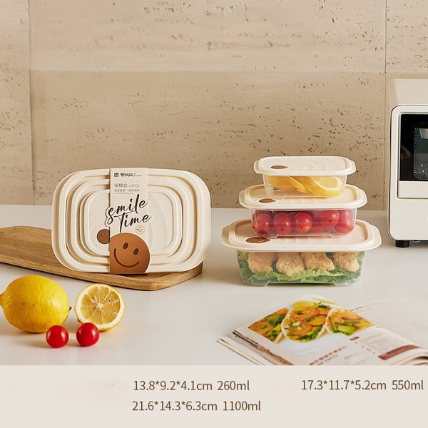Набор контейнеров ILikeGift Smile time / 6898-3