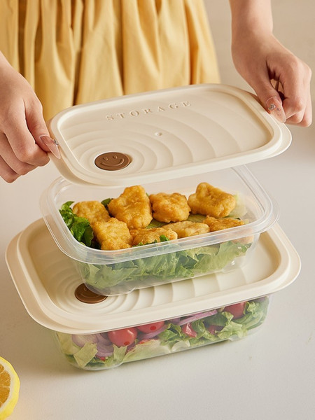 Набор контейнеров ILikeGift Smile time / 6898-3