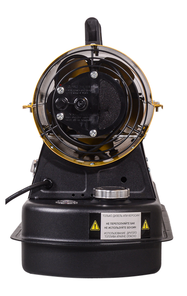 Тепловая пушка дизельная EUROLUX ТДП-EU-20МР