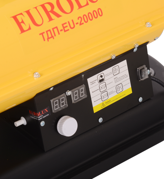 Тепловая пушка дизельная EUROLUX ТДП-EU-20МР