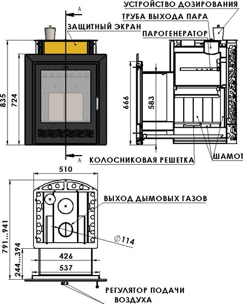Печь-каменка Мета-бел ПБМ 16_ЗК Ultra