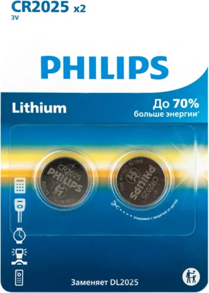 Комплект батареек Philips Lithium CR2025 / 458297 - фото