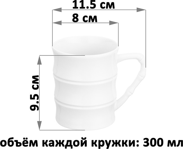 Набор кружек Elan Gallery Бамбук / 620224