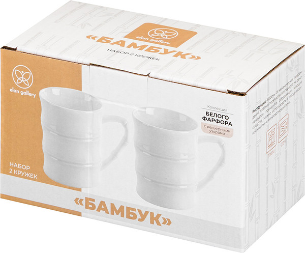 Набор кружек Elan Gallery Бамбук / 620224