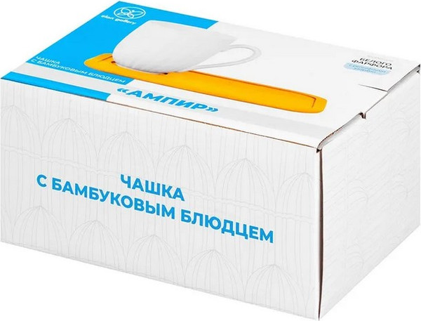 Набор для чая/кофе Elan Gallery Ампир / 620227