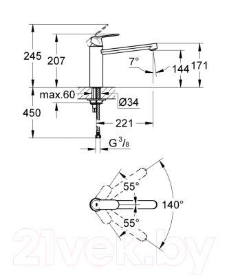 Смеситель GROHE Eurosmart Cosmopolitan 30193000