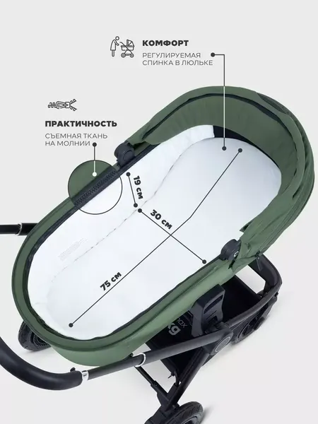 Детская универсальная коляска MOWbaby Zoom Pu 2в1 / RA086