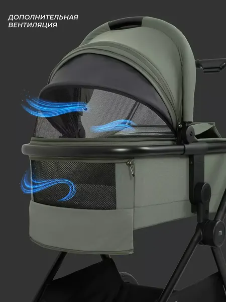 Детская универсальная коляска MOWbaby Amber 3в1 / MB068