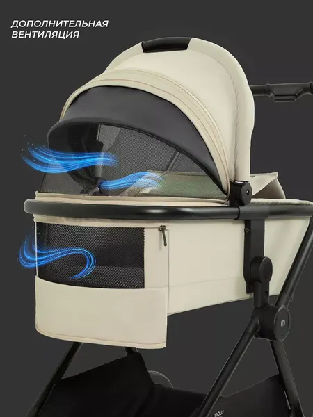 Детская универсальная коляска MOWbaby Amber 3в1 / MB068