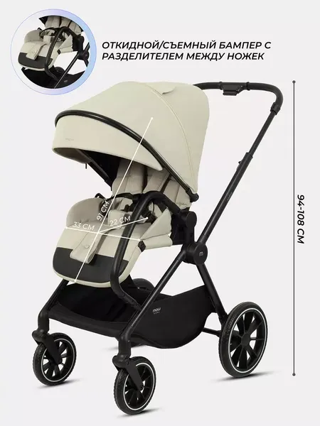 Детская универсальная коляска MOWbaby Amber 2в1 / MB067