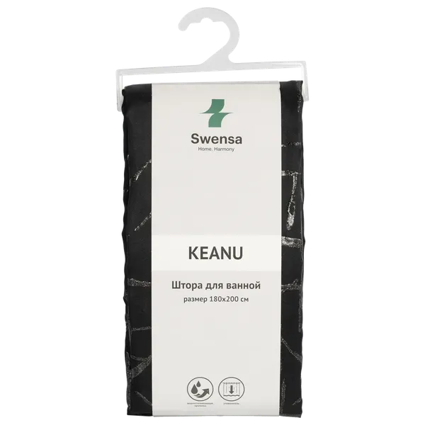 Шторка-занавеска для ванны SWENSA Keanu SWC-95-62