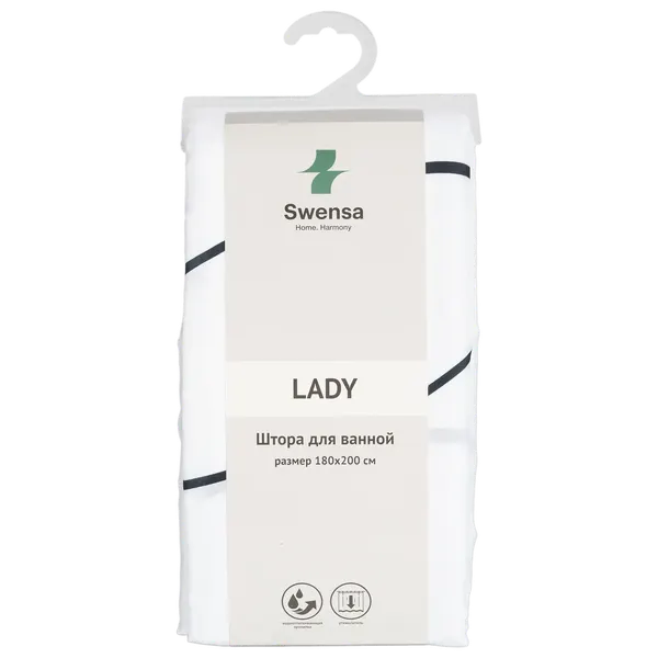 Шторка-занавеска для ванны SWENSA Lady SWC-95-52