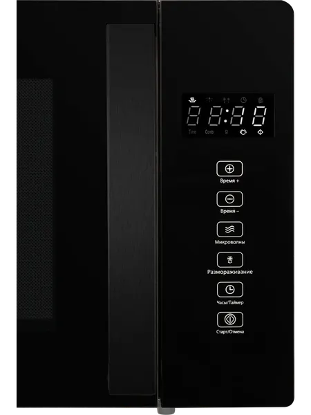 Микроволновая печь Hiberg i-VM 4088 B