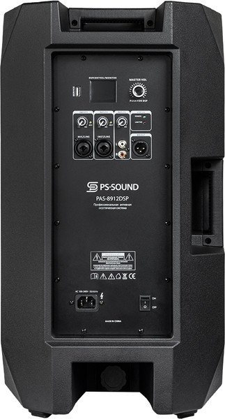 Сценический монитор PS Sound PAS-8912DSP