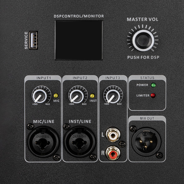 Сценический монитор PS Sound PAS-8915DSP