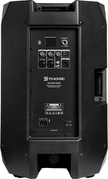Сценический монитор PS Sound PAS-8915DSP