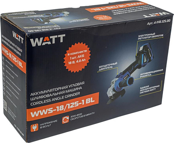 Угловая шлифовальная машина Watt WWS-18/125-1 BL