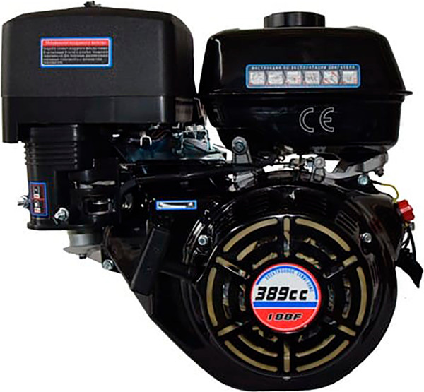 Двигатель бензиновый Lifan 188F / A1110-0714-1