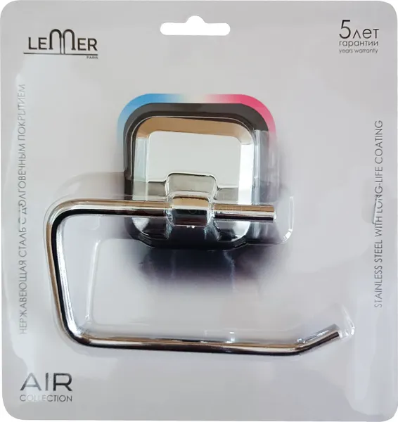 Держатель для туалетной бумаги LEMER Air LEM-AIR016