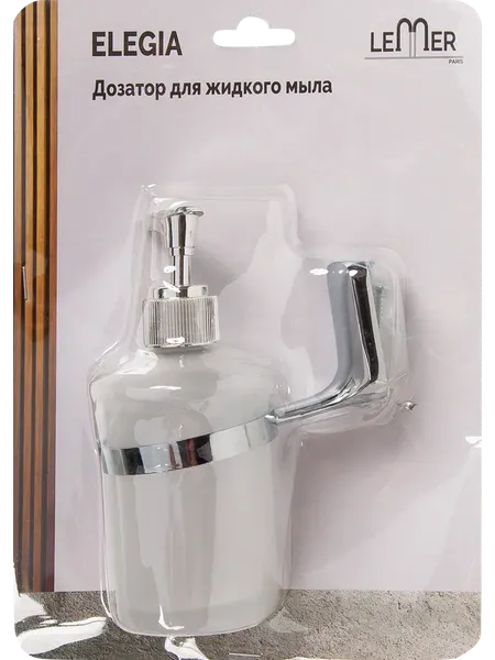 Дозатор для жидкого мыла LEMER Elegia LEM-EL041