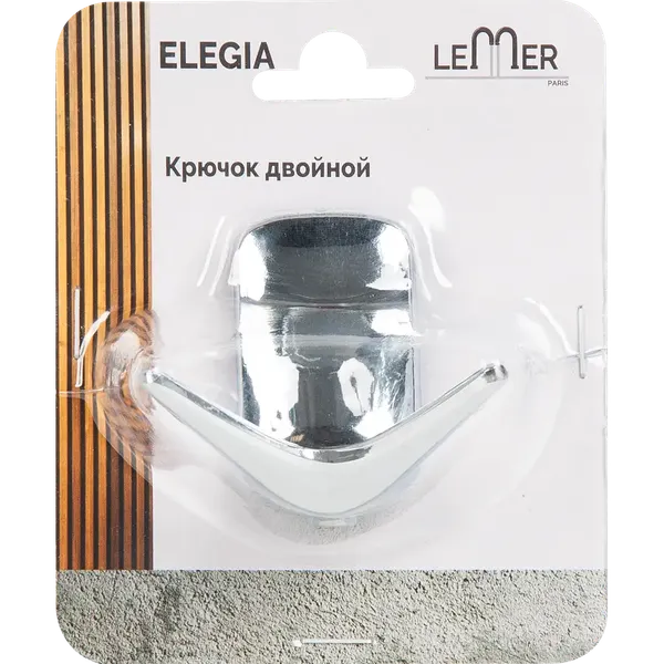 Крючок для ванной LEMER Elegia двойной LEM-EL053