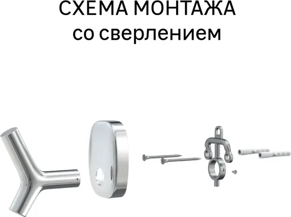 Мыльница LEMER Nature на силиконовом креплении LEM-N06CR