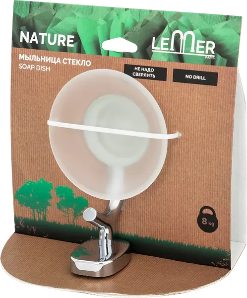 Мыльница LEMER Nature на силиконовом креплении LEM-N06CR