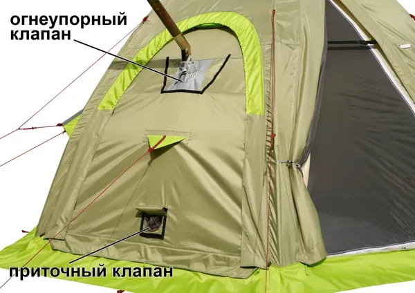 Палатка ЛОТОС 5УТ Шторм