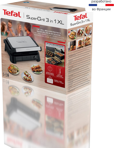 Электрогриль Tefal GC520DE0