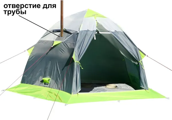 Палатка ЛОТОС 2 Эко / 17030