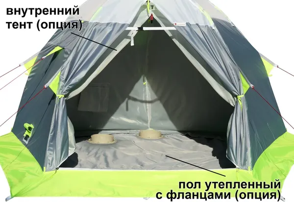 Палатка ЛОТОС 2 / 17002